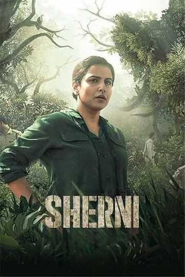 poster of Sherni (2021) Telugu [Voice Over] Dubbed WEBRip